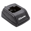 ArrowMax AI1R0202-120-V3 Rapid Charger for ICOM IC-31A IC-31E IC-51A IC-51