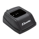 ArrowMax AK1R0032-120-V3 Rapid Charger for Kenwood KNB-32N NX-200GE