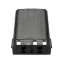 ArrowMax AKCM0014-2200-D Ni-MH Battery for Kenwood TK-260 TK-2100