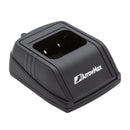 ArrowMax AM1R4232-120-V3 Rapid Charger for Motorola XPR6500 XPR6550