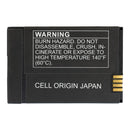 ArrowMax AMCL4468-2300-D Li-ion Battery for Motorola SL300 SL1K