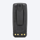 ArrowMax AMCM4065-2000-D Ni-MH Battery for Motorola XPR4380 XPR6100