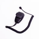 ArrowMax AMM300-M300  Mobile Microphone for Motorola