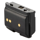 ArrowMax AVCL0080-1400-D Li-ion Battery for Vertex VX-5R VX-6R