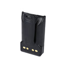 Arrowmax AVCL0134-2600-D Battery Compatible with Motorola Vertex Standard VX-450 VX-451 VX-454 VX-459 EVX-261 VX-261 VX-264 EVX-530 EVX-531 EVX-534 EVX-539