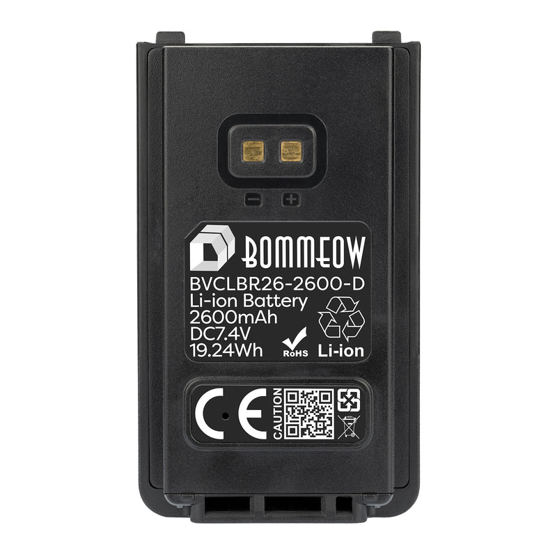 BOMMEOW BVCLBR26-2600-D Battery for Vertex Yaesu FT-25E FT-25R FT-65E FT-65R FTA-250L as SBR-25Li